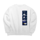 huroshikiのドットウチュー Big Crew Neck Sweatshirt