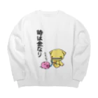 暁骨堂のモドキ【時は金なり】 Big Crew Neck Sweatshirt