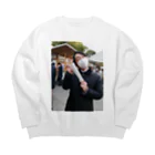 おたけのいわきのおみくじ Big Crew Neck Sweatshirt