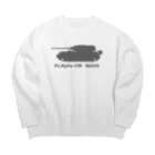 puikkoの超重戦車マウス（グレー） Big Crew Neck Sweatshirt