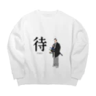 てんぱの待　-matu- Big Crew Neck Sweatshirt