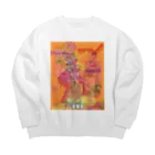 ハイパーコラージュクリエイターズのBend Series 1 Big Crew Neck Sweatshirt