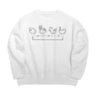 ミミズク堂　のループしりとり Big Crew Neck Sweatshirt