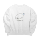 YouStoreの良い夢を見るアザラシ Big Crew Neck Sweatshirt