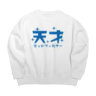 KAWAGOE GRAPHICSの天才ミッドフィルダー Big Crew Neck Sweatshirt