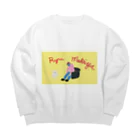 すずめのだらけた人 Big Crew Neck Sweatshirt