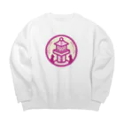 原田専門家のパ紋No.3425 文香　 Big Crew Neck Sweatshirt