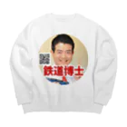 鉄道博士 / Dr.Railwayの鉄道博士ヘッドマーク Big Crew Neck Sweatshirt