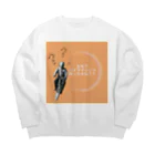 amam.の自転車に乗るアインシュタイン Big Crew Neck Sweatshirt