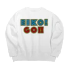 EIKO!GO!!オフィシャルショップのEIKO!GO!!ビッグシルエットスウェット Big Crew Neck Sweatshirt