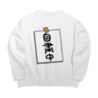 HRDの貼り紙風のやつ Big Crew Neck Sweatshirt