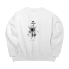 Reoreoのエイムゴッド Big Crew Neck Sweatshirt