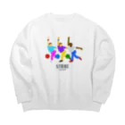 Little Machoのストライク Big Crew Neck Sweatshirt