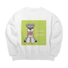 イチゴキカクのLOVESCHNA-らぶしゅな- Big Crew Neck Sweatshirt