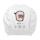 脂身通信Ｚのタブー Big Crew Neck Sweatshirt