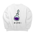 脂身通信Ｚのエリクサー♪ Big Crew Neck Sweatshirt