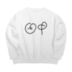 苗字のおみせの【田中】苗字グッズ Big Crew Neck Sweatshirt