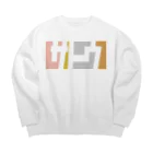 東京Tシャツ　〈名入れ・イニシャルグッズ〉のサトウさん名入れグッズ（カタカナ）難読？ 苗字 Big Crew Neck Sweatshirt