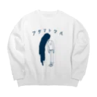 山の門の頭トケル（紺） Big Crew Neck Sweatshirt