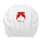 脂身通信Ｚのドローン♪どろ～ん♪2102 Big Crew Neck Sweatshirt