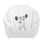 めぇめぇ羊のバーベル上げ Big Crew Neck Sweatshirt