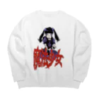 たまごの魔法少女tsubaki Big Crew Neck Sweatshirt