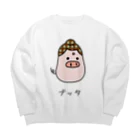 脂身通信Ｚのブッタ Big Crew Neck Sweatshirt