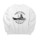 Y-Selectionの戦艦大和/YAMATO SPIRIT! Big Crew Neck Sweatshirt