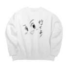 ユメのショップ♪の行くよ！ Big Crew Neck Sweatshirt