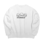 板橋ハウスの板橋ハウスグッズ Big Crew Neck Sweatshirt