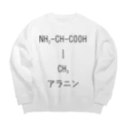 理系女子大生のアラニン　 Big Crew Neck Sweatshirt