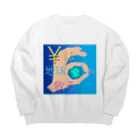 R☆worldの¥は地球を救う Big Crew Neck Sweatshirt