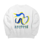 街のいろどりのハナヒゲウツボ Big Crew Neck Sweatshirt