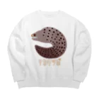 街のいろどりのワカウツボ Big Crew Neck Sweatshirt