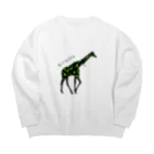 akijiparadeのビッグシルエットスウェット_giraffe_カラー Big Crew Neck Sweatshirt