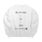 理系女子大生のアスパラギン酸 Big Crew Neck Sweatshirt