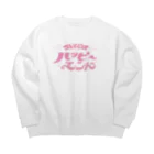 綾野のなんとしてもハピエン！ Big Crew Neck Sweatshirt