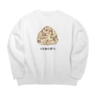 脂身通信Ｚのしそおにぎり♪2104 Big Crew Neck Sweatshirt