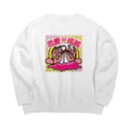 中華呪術堂（チャイナマジックホール）の【キラシール】恋愛成就 【ホログラム】  Big Crew Neck Sweatshirt