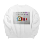 壱萬弐仟縁のYou Tubeデビュー記念 Big Crew Neck Sweatshirt