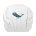 はちえんのお店のくじらくん（文字あり） Big Crew Neck Sweatshirt