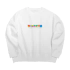 ゆるオフざけ部公式STOREのゆるオフざけ部（背景色なし） Big Crew Neck Sweatshirt