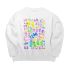 LalaHangeulの韓国の飲み物　ハングルデザイン Big Crew Neck Sweatshirt