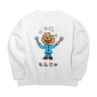 BRZのうちあげもんじゃ Big Crew Neck Sweatshirt