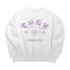 VES（水道橋探検隊）の電脳散歩（水道橋探検隊） Big Crew Neck Sweatshirt