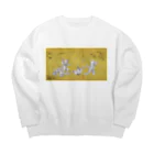 有明ガタァ商会の魚獣戯画〜第21紙〜ガタ相撲 Big Crew Neck Sweatshirt