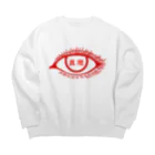 Alba spinaの真理 Big Crew Neck Sweatshirt