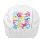 内輪パーソナルの15期だよ全員集合！2021 Big Crew Neck Sweatshirt