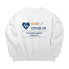 Y_放射線科医のワクチン接種グッズ Big Crew Neck Sweatshirt