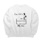 arareaのニュートン算 Big Crew Neck Sweatshirt